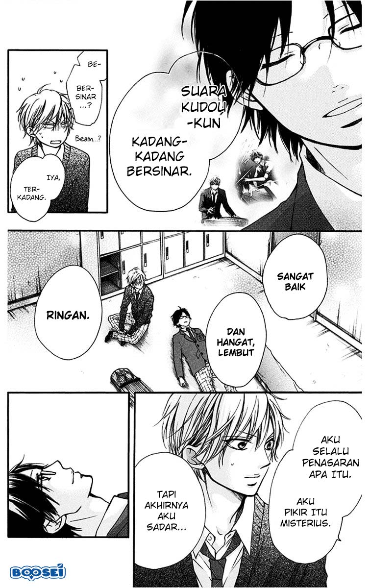 Kono Oto Tomare!